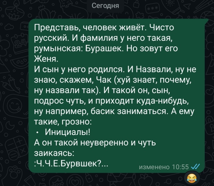   ..?