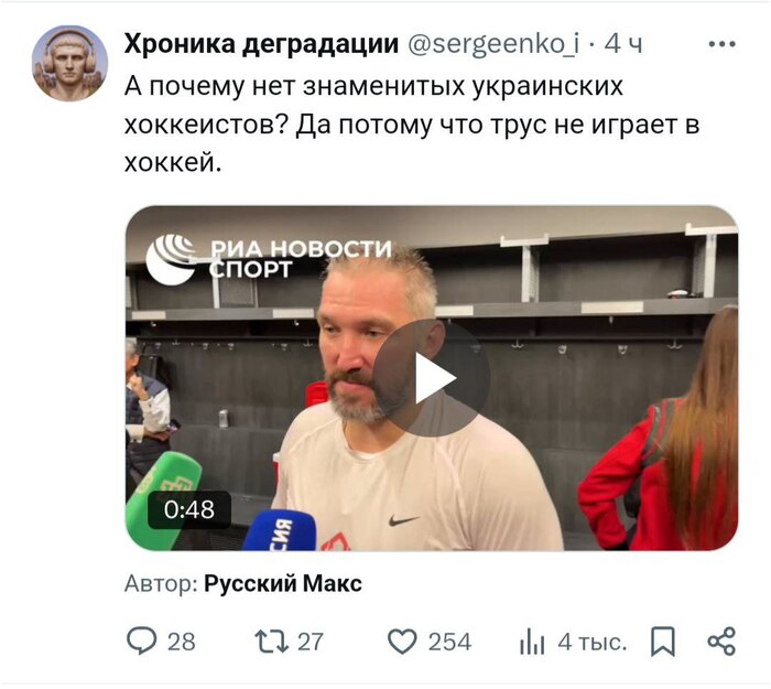 � ���� � ������ ���