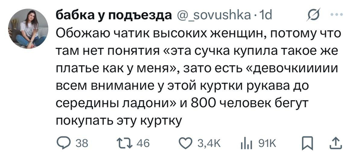   ,  , , , , , Telegram (), X (Twitter)