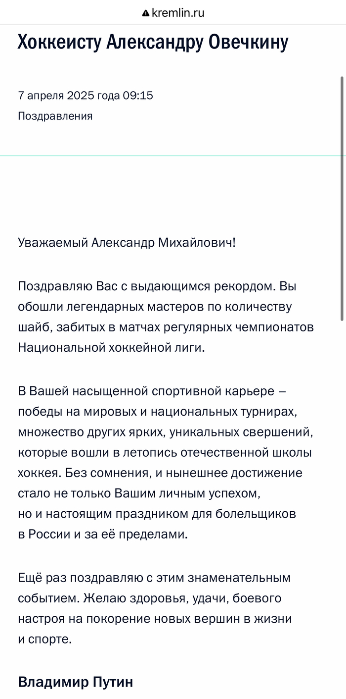       : " ,    , ,   " , , ,  , , , ,  , Telegram (), ,  ,   , 