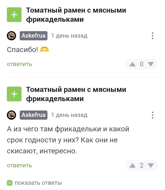 ?   , ,   ,   ,  , ,  