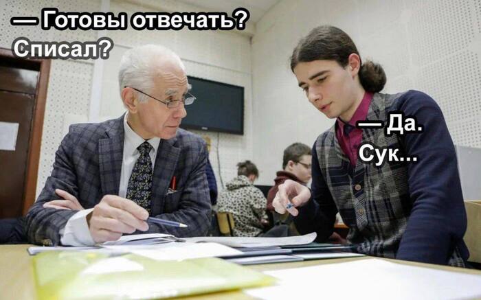     ,   , , , , , Telegram ()
