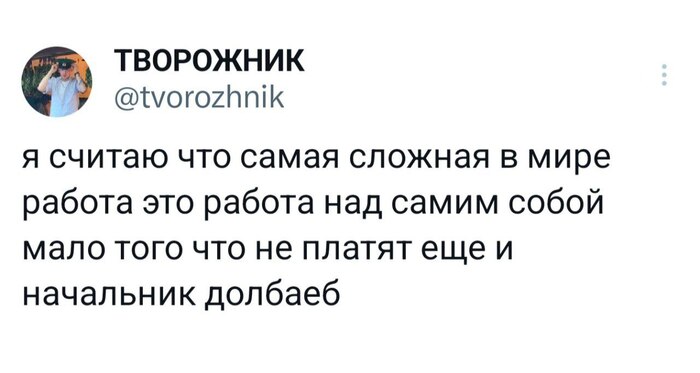     ,      )
