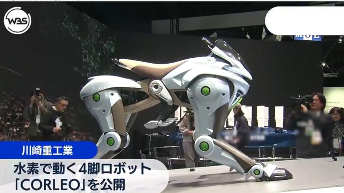 Робот-конь Corleo на выставке Osaka Kansai Expo 2025