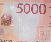 ��� �������