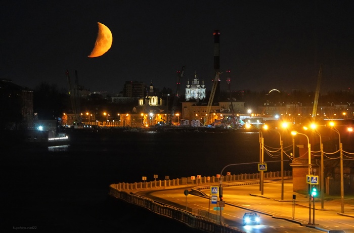 "Такая разная Луна"... 4 апреля