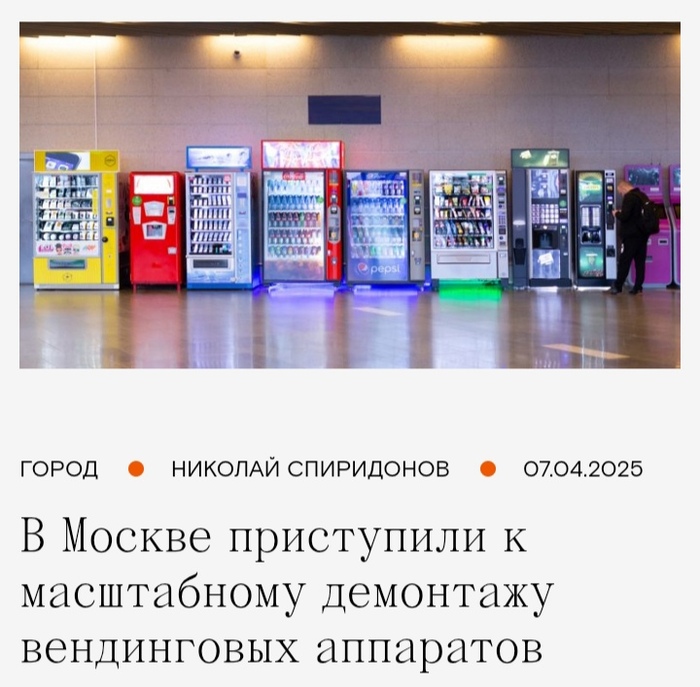 , , , , ,    ,    _  )!