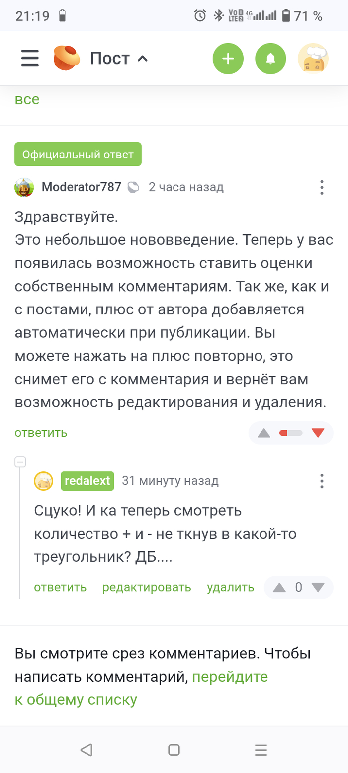   ,    -  ... , , , , 