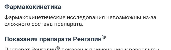 ,    " ".   ,   , , , , , 