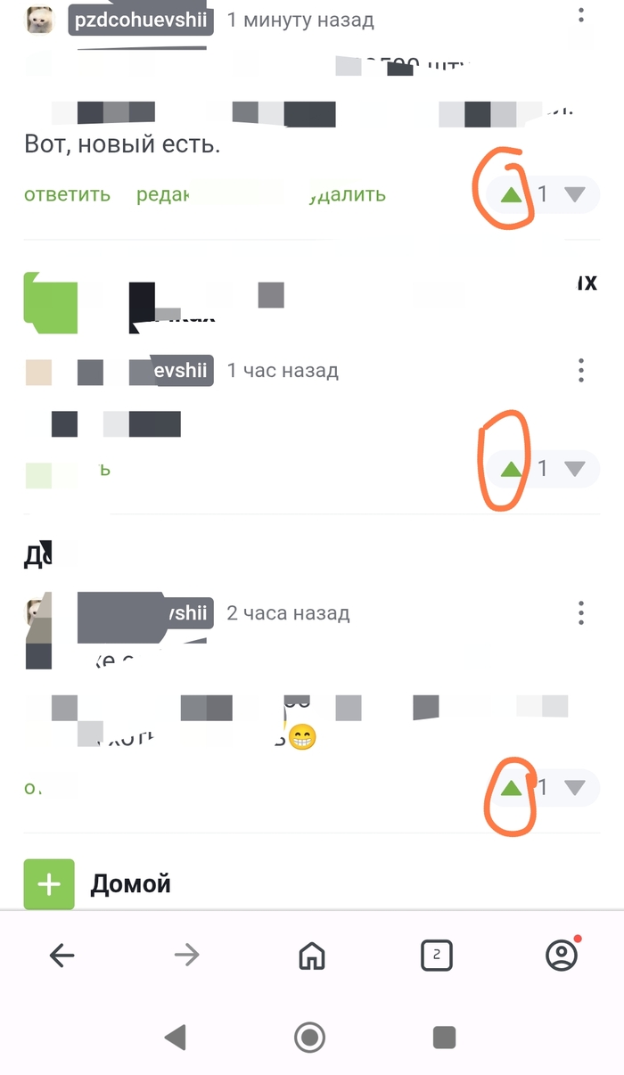  *   , 