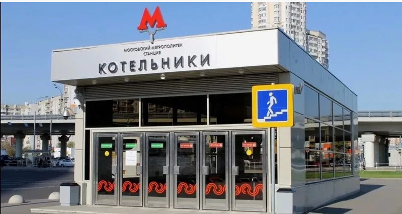 Секс шоп Котельниково онлайн интим магазин для взрослых ExtazShop Секс шоп Котельниково онлайн интим магазин для взрослых ExtazShop