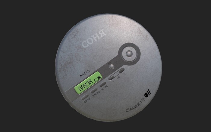 Музыка из игры Храм Зеленой Луны