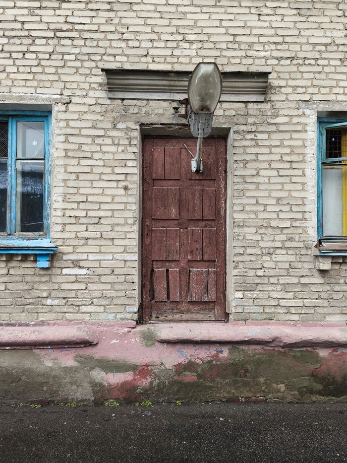 Логика 0:1 ЖКХ