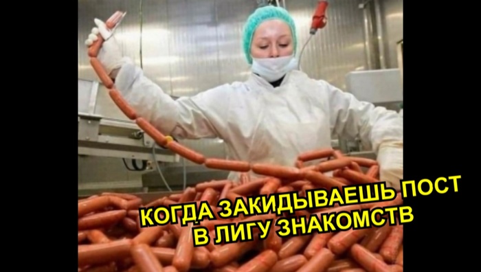 Каждый раз: