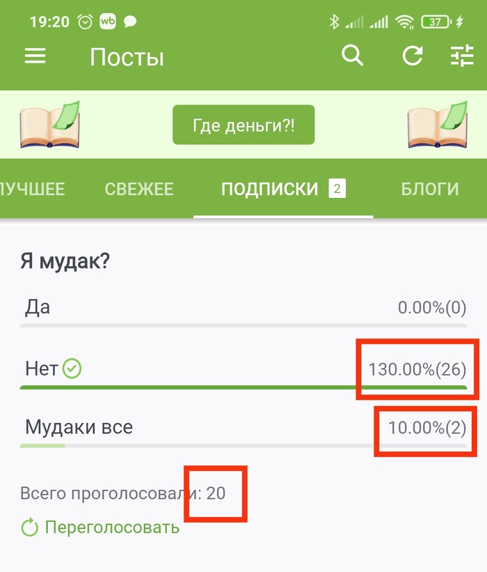    ,   , , 