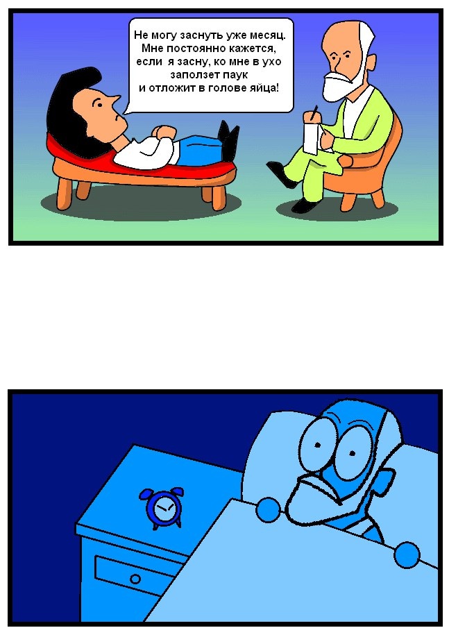   #4 , , 