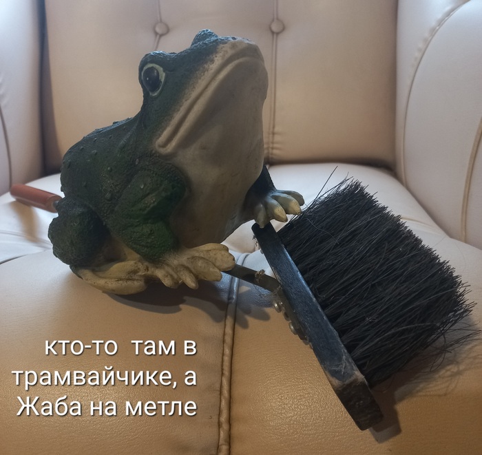   .    , ,   ,   , It Is Wednesday My Dudes, 
