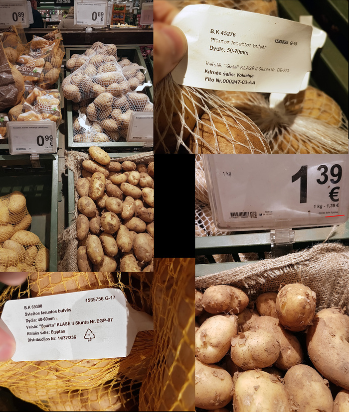  GarmoniyaIznutri    " "  , , , , , , , , , ,   , 