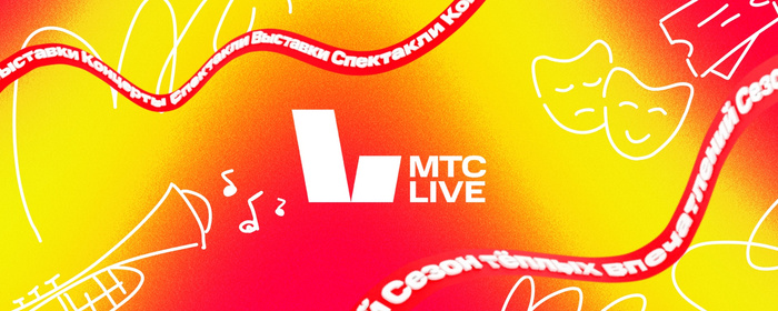  14    Live  -     ! , , ,   (), 