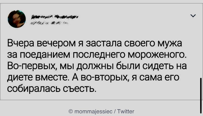 Вот же подстава