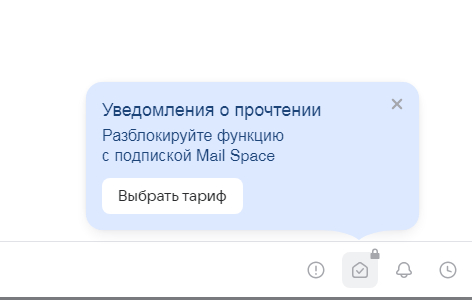 Mail.ru  , Mail ru, 