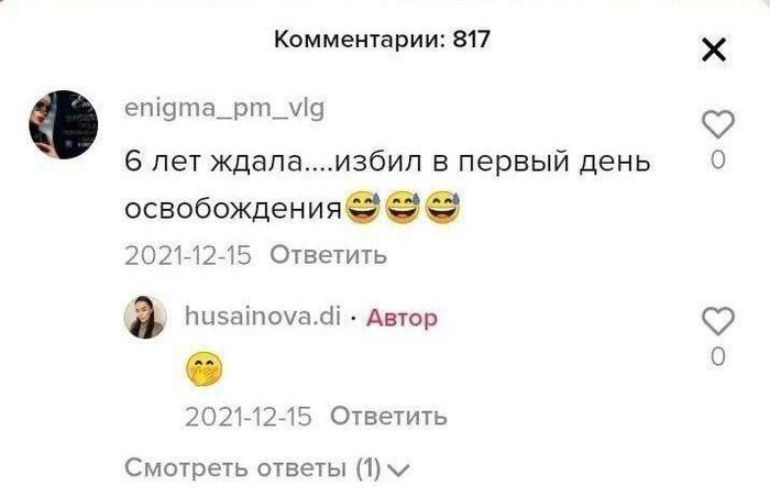 Love is
