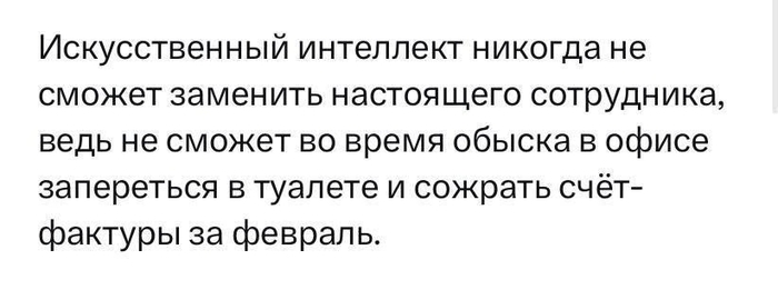 �� �������