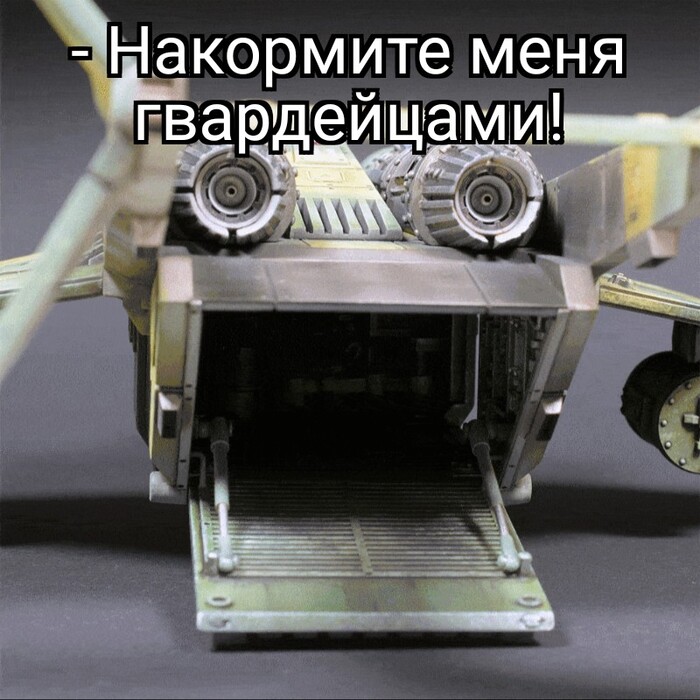  Warhammer 40k, Wh humor, Valkyrie