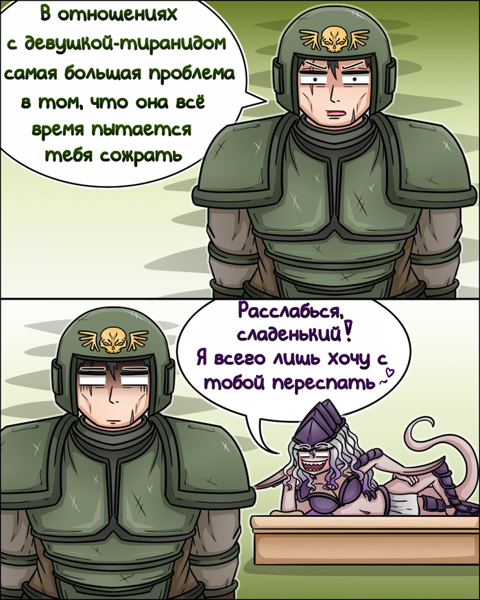      Warhammer 40k, ,  , Wh humor, Idiotoftheeast, Astra Militarum, Cadian, Tyranids,   