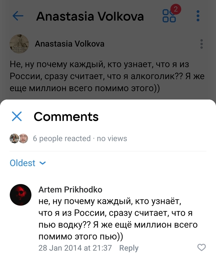     , 