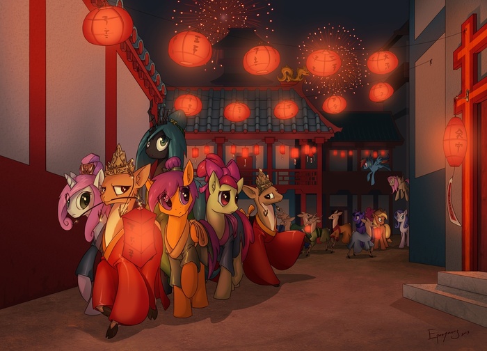   My Little Pony, Ponyart, Twilight Sparkle, Applejack, Rarity, Queen Chrysalis, Applebloom, Rainbow Dash, Pinkie Pie, Scootaloo, Sweetie Belle, Fluttershy, Original Character