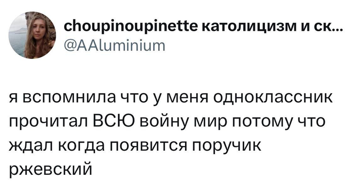  ,   , ,    (),  , Telegram ()