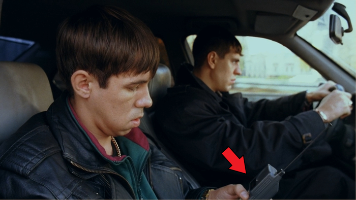 ������� ������ - Motorola, ��� � � ���� ������ ������� ������. ��� ������ MicroTaC 9800X. ��� ����� 20 �� � ����� � ����� 350 �������, ���� � ��� ��� ���������� �����������.