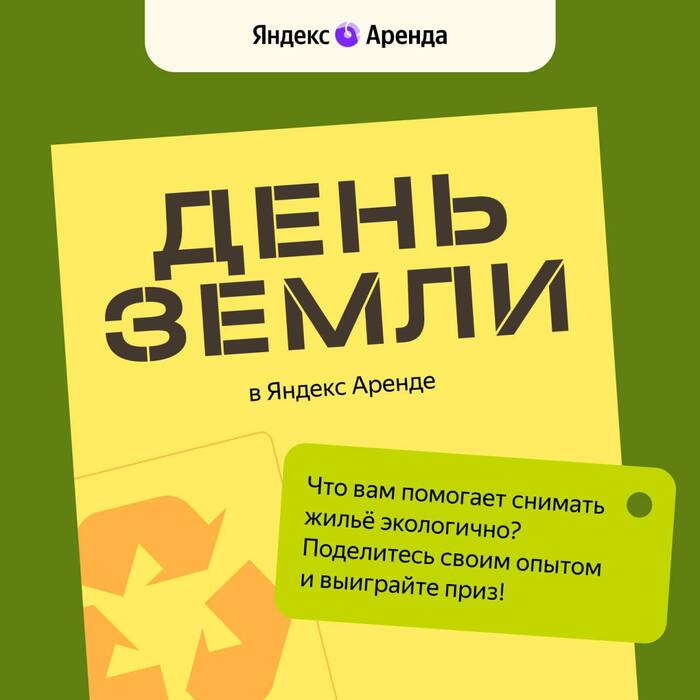   :  ,       , , , , , Telegram (),  (),  