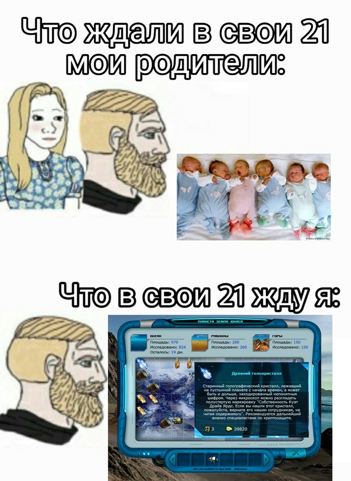   30  ,  ...  , ,  , , , , , 