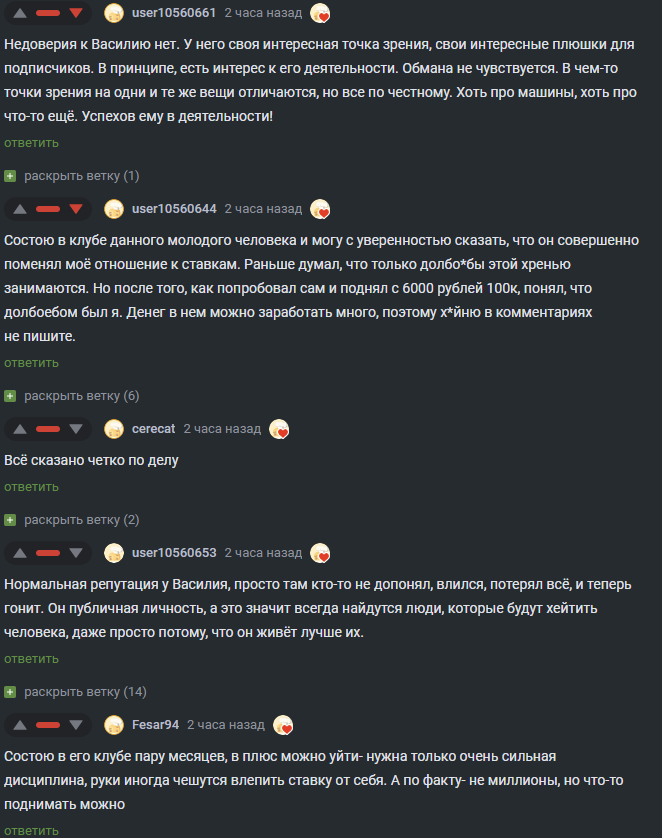  pravdaruv74      3   Ferrari   , , , , ,  , YouTube (),   , ,  , , ,   , , , ,  