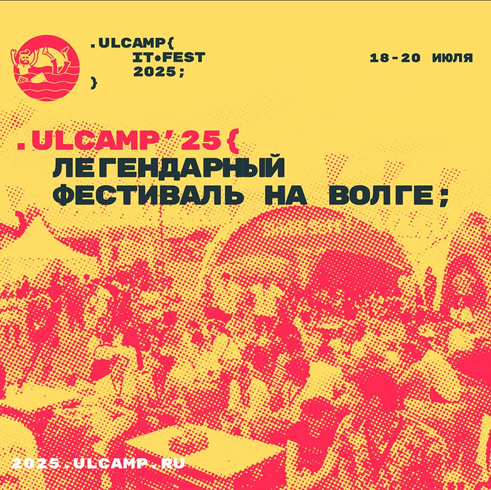   ULCAMP? , , -, , K-pop