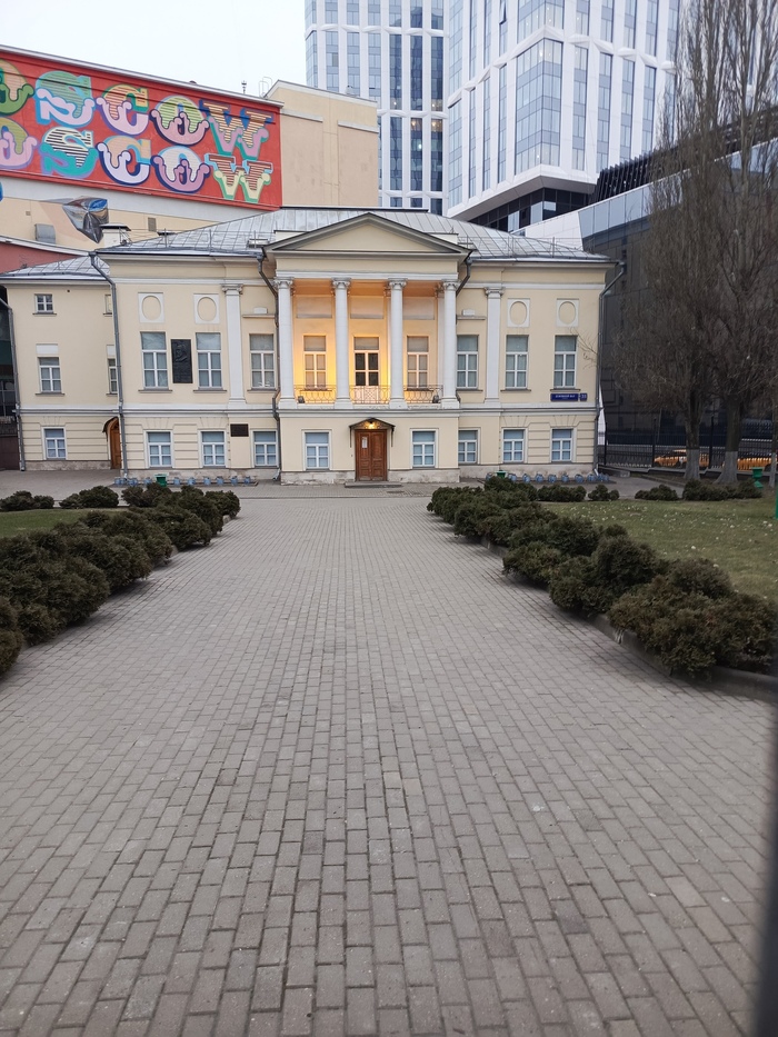Патриотичный консперолог