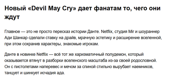 .   -. ,      ,      .   -    ,       ,   ,        ?