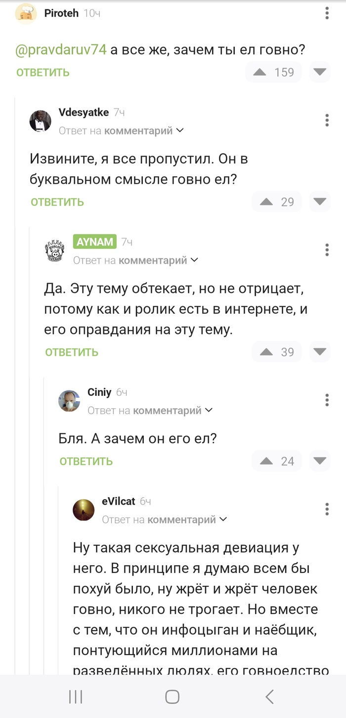  -    10        , , , , ,   ,   