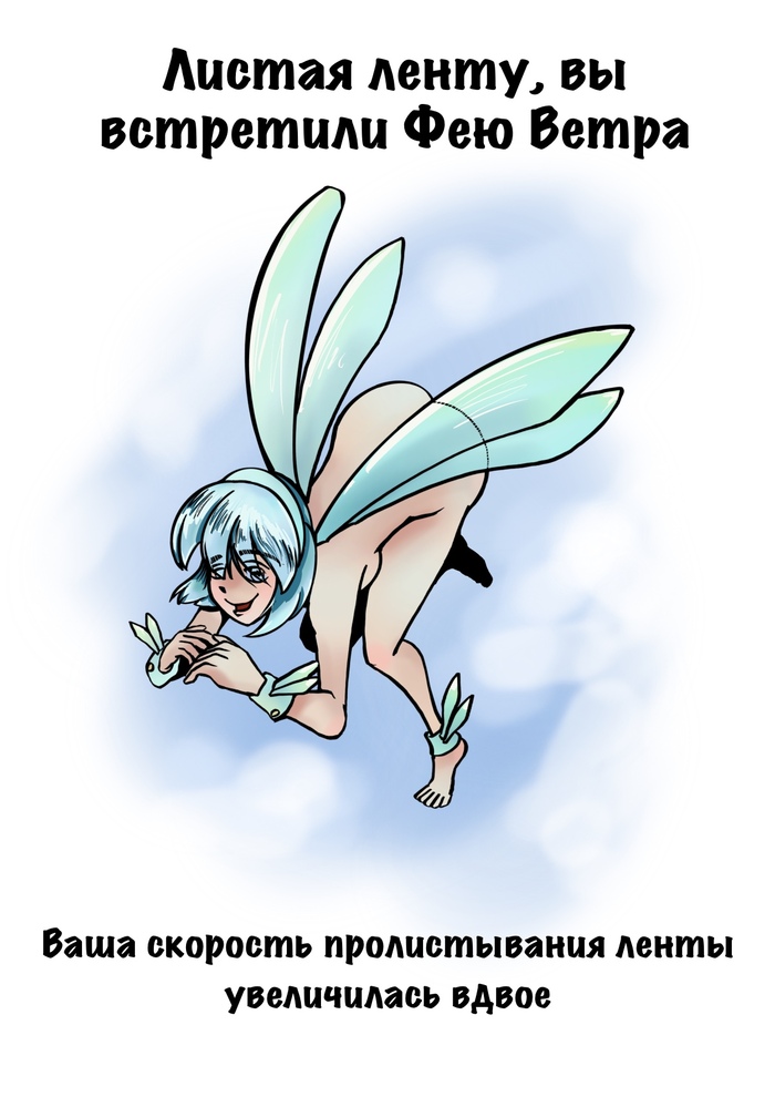          ! Procreate, , , , RPG,  , , 2D, , , , ,  