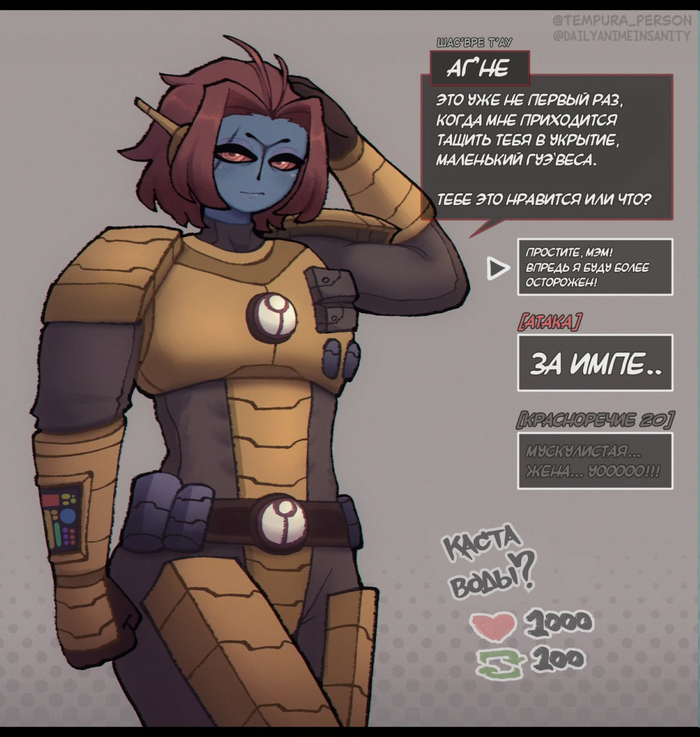  Telegram (), , Warhammer 40k, Tau, Tempura Person, Wh Other