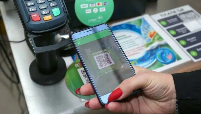    :       QR- , , QR-, , ,  , , 