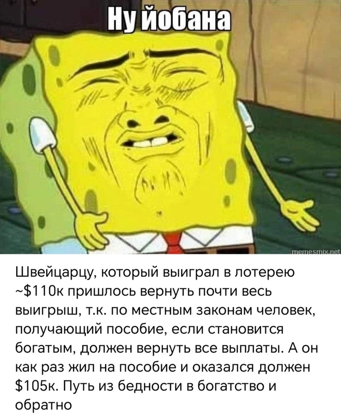     , , , , , , , , ,  ()