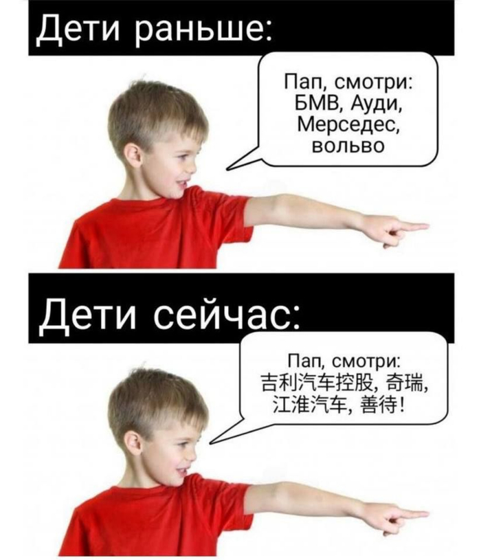    , , , ,   ,   , ,  