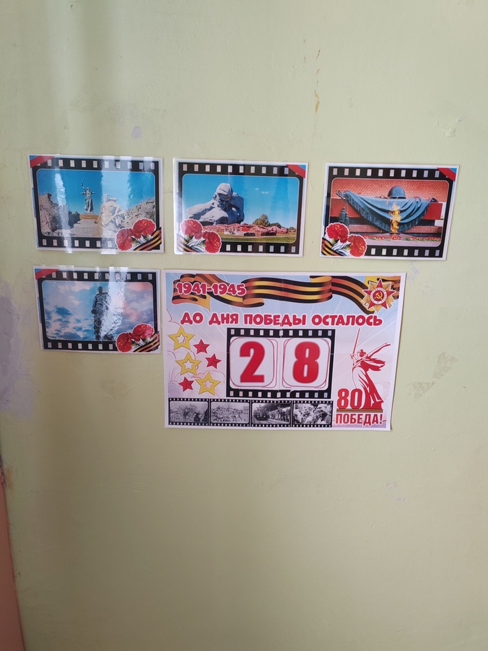      ,  , ,  ,   , 9  -  
