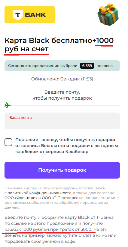 ������ �� �-����