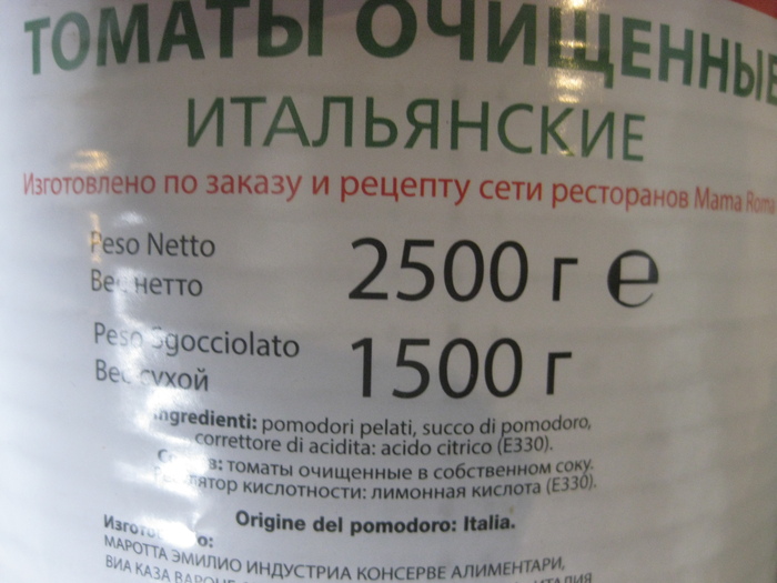 Полтора кило счастья, готов поспорить что ни у кого такой нет)))