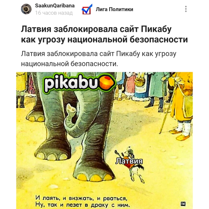            , , , , , , , ,   ,   ,  