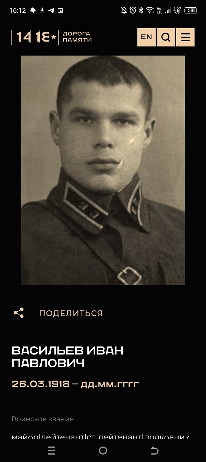 80 ����� �� ��� ������